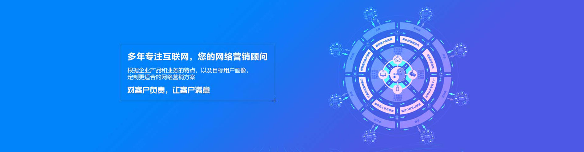 金坛信息流怎么做